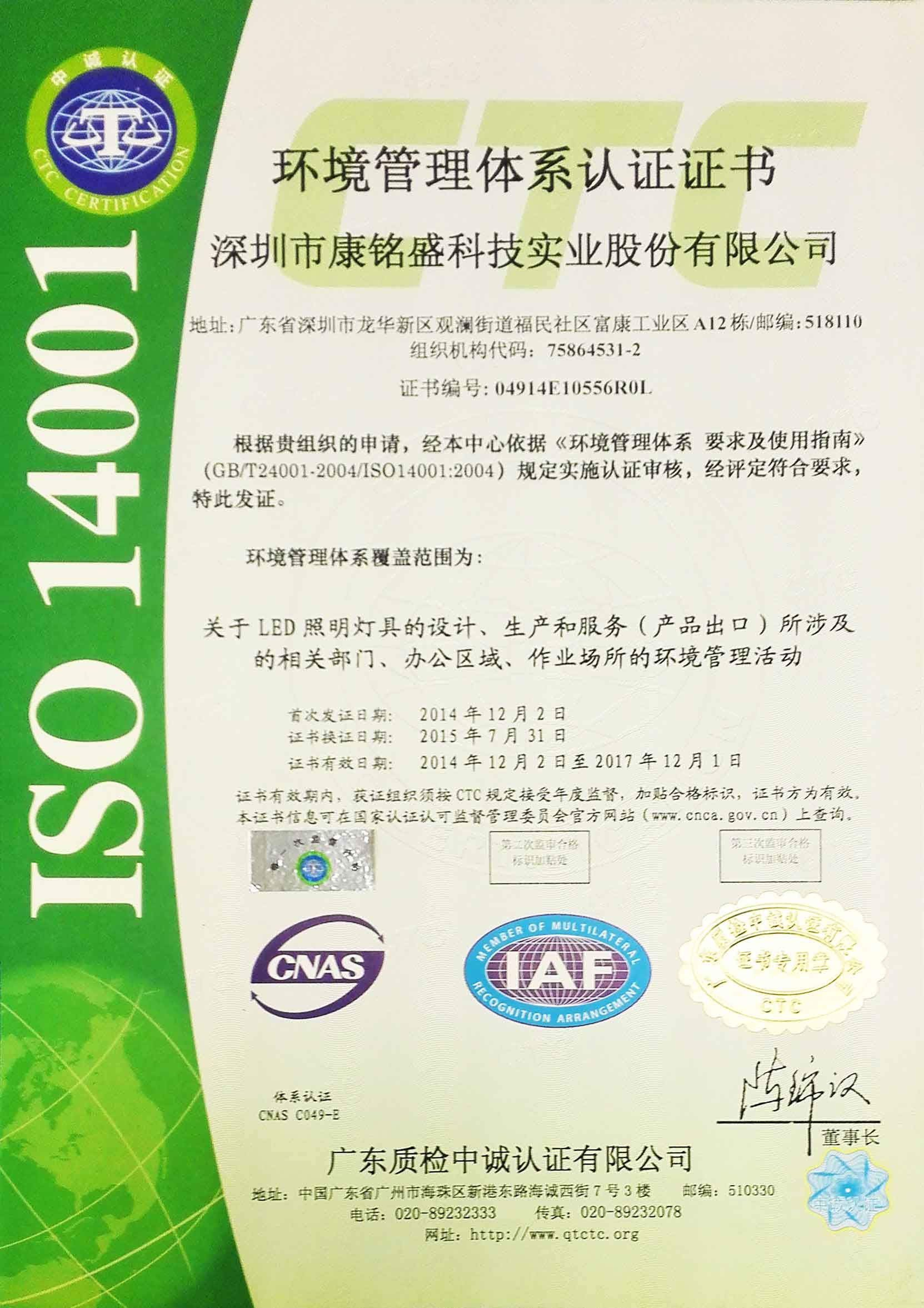 z6com-�й�Ψһ����