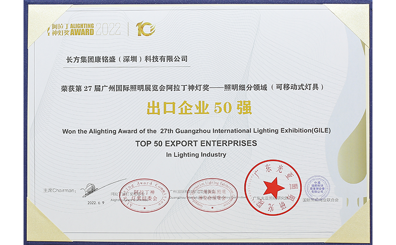 z6com-�й�Ψһ����