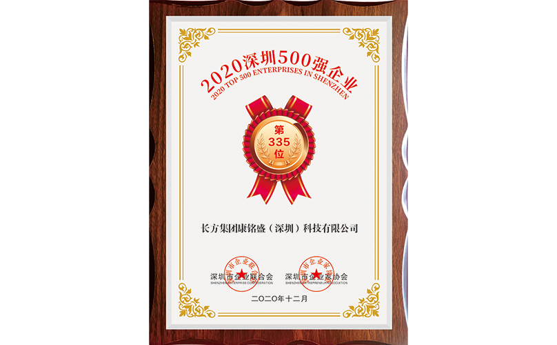 z6com-�й�Ψһ����